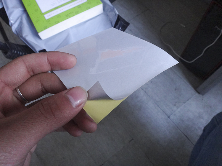 1694583844909580.jpg 平衡機配件專用光標紙反光紙