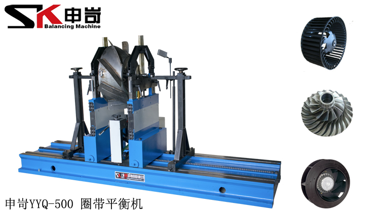 1694585331791644.jpg 500kg圈帶平衡機(jī)