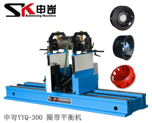 1694585569134070.jpg 300kg圈帶平衡機