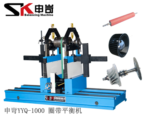 1694585675543815.jpg 1000kg圈帶動(dòng)平衡機(jī)